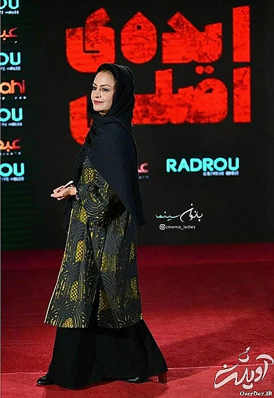 تیپ و استایل چهره‌های ایرانی,مدل لباس بازیگران,مدل لباس چهره ها